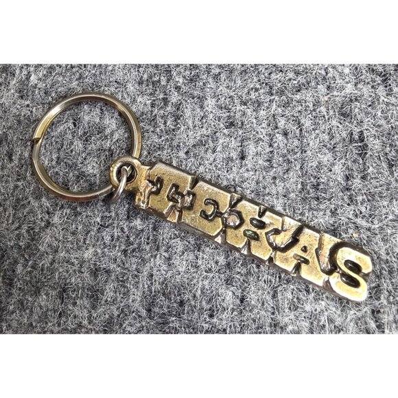 Texas Brass Keychain Souvenir With Ring Spell Out - Picture 3 of 3